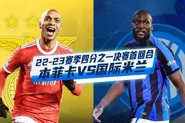 河床阿甲战胜博卡青年，德拉克鲁斯破门(索尔胡安娜伊内斯德拉克鲁斯)