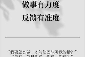 九游互动体验_关键阶段冷静处理，优势持续扩大的简单介绍