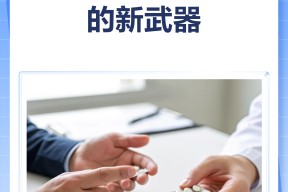 九游官方入口_包含关键回合精准打击，主动权巩固的词条