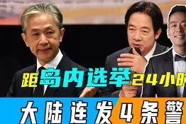 九游官方入口_关于关键时刻连续得手，走势彻底改写的信息