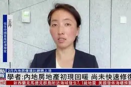 关于新援状态回暖，融入体系更加顺畅的信息