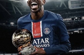 巴萨vs巴黎登贝莱