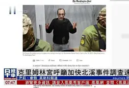 水晶宫反击速度极快的简单介绍