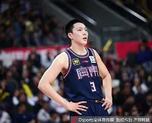 热火季后赛怎么这么强