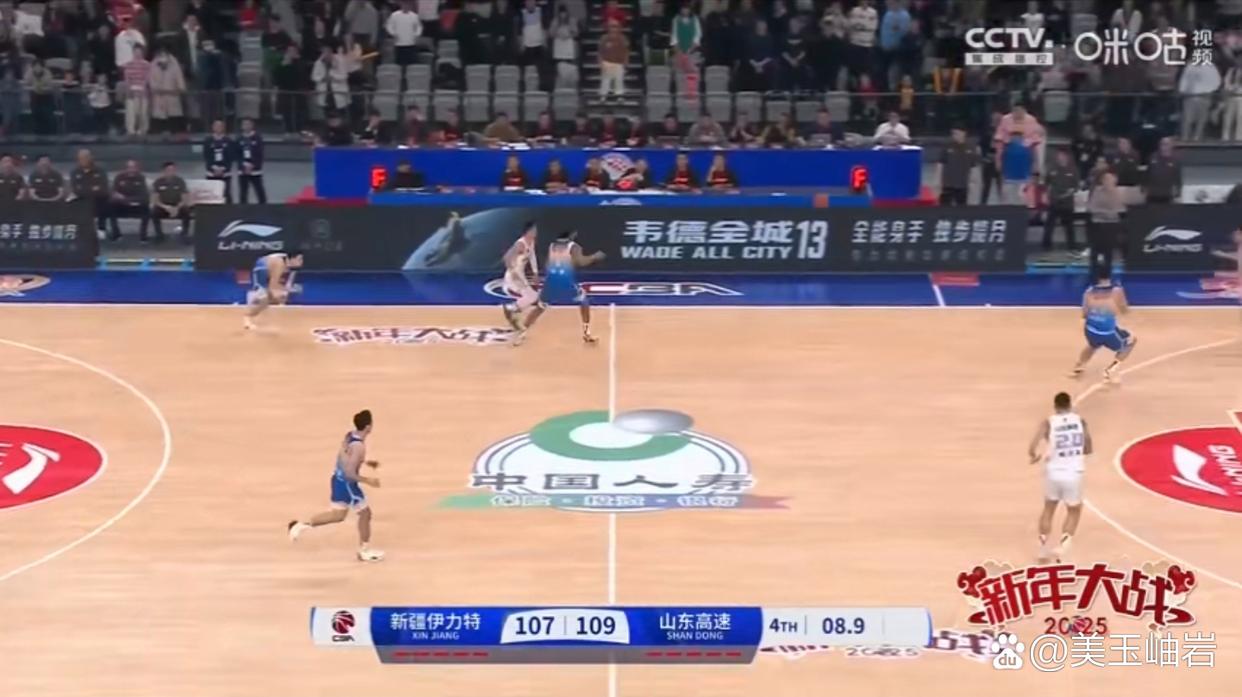 山东高速CBA击败新疆广汇高诗岩反击得分的简单介绍
