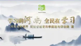 节奏变化更加灵活,战术执行更加成熟的简单介绍 节奏变化更加灵活,战术执行更加成熟的简单介绍