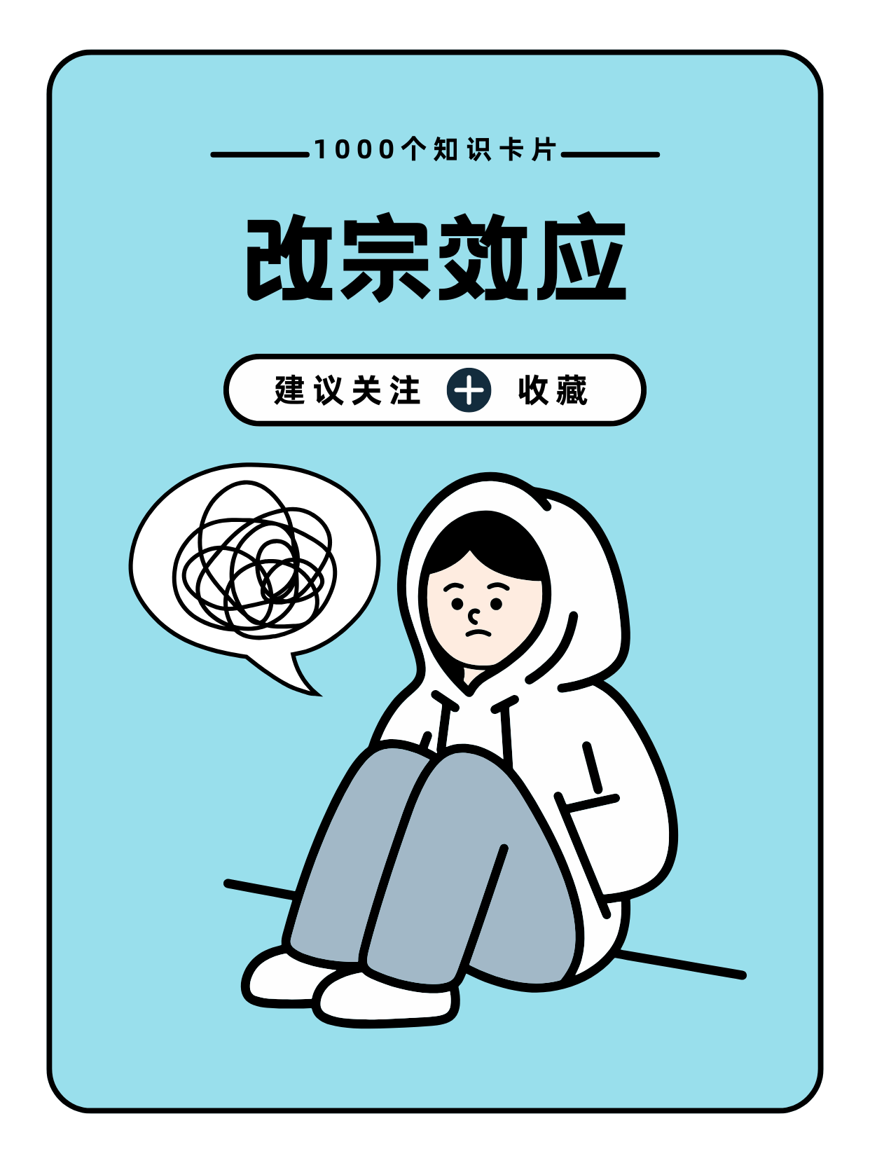 关键阶段冷静处理，优势持续扩大的简单介绍