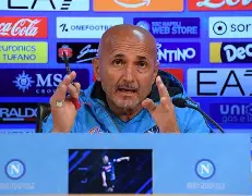 国际米兰意甲击败乌迪内斯巴雷拉远射破门的简单介绍