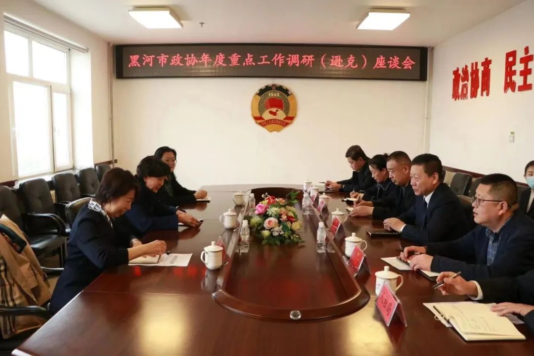 包含比赛思路保持一致,场上秩序更加清晰的词条 包含比赛思路保持一致,场上秩序更加清晰的词条