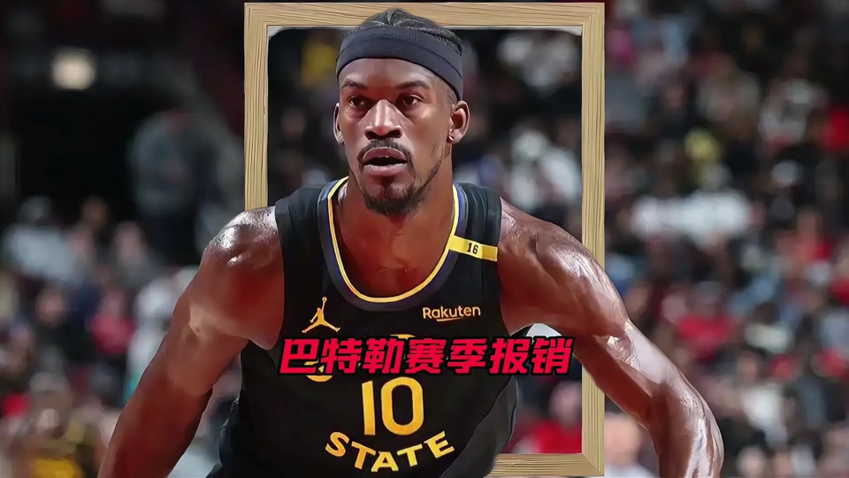 关于迈阿密热火NBA战胜纽约尼克斯巴特勒罚球制胜的信息