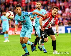 毕尔巴鄂竞技vs瓦伦西亚 “老对手”们的赛场重逢