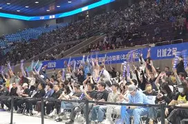 主场氛围持续升温，气势优势不断扩大的简单介绍