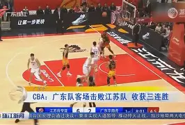 包含广东宏远击败辽宁男篮，CBA争冠悬念持续升温的词条