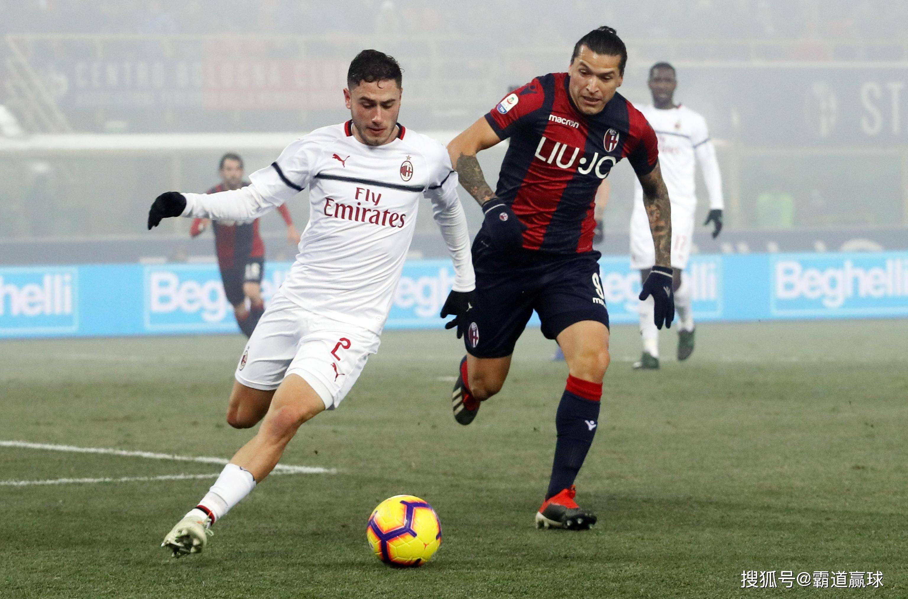 ac米兰与博洛尼亚历史关系