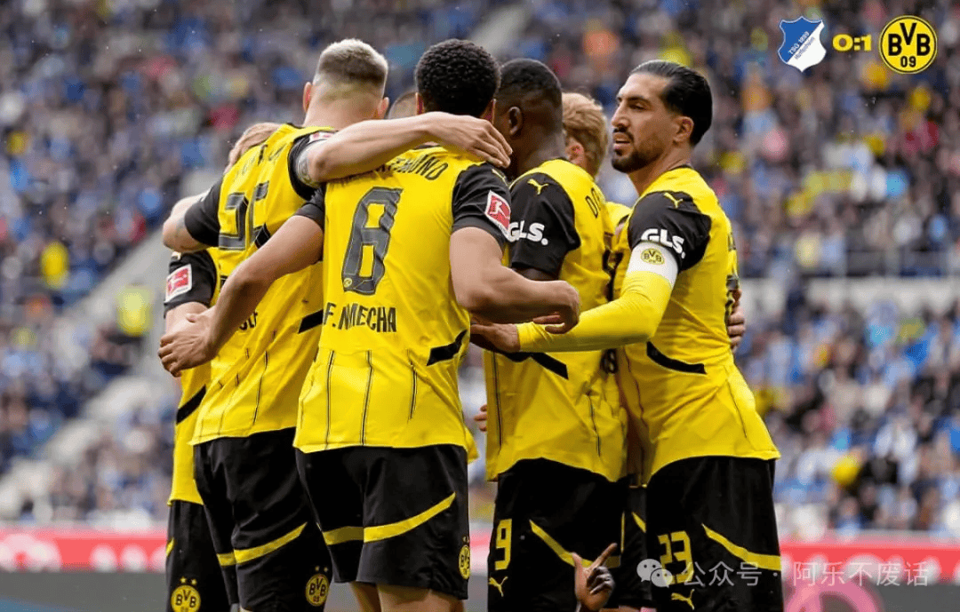 多特蒙德德甲击败霍芬海姆阿德耶米反击破门(击退拜仁领跑德甲 曾被买垮的多特蒙德重整旗鼓)
